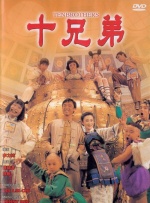 深夜免费福利视频在线播放
