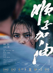 91夫妻视频