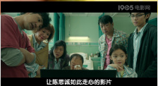 《法国空乘2》完整版在线观看